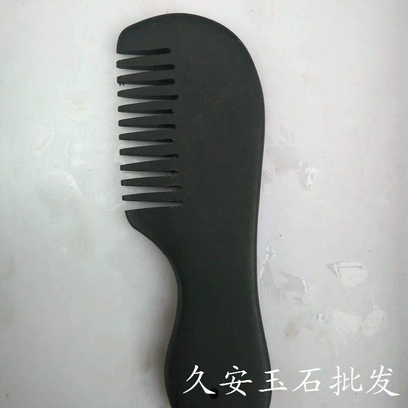Sibin Bian Stone Comb Bian Stone Scratch Board Comb