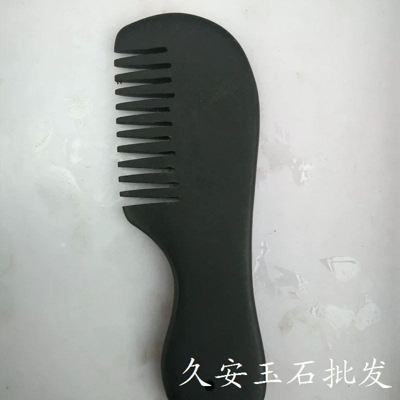 Sibin Bian Stone Comb Bian Stone Scratch Board Comb