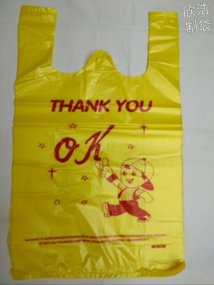 78C708741C8288C483A9A9D0CFF0ED