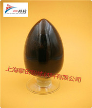 ̼���u�ۣ�΢��̼���u�����T̼���u