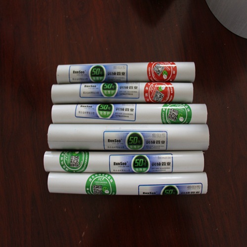 RUNSOO鋁合金襯塑復合管 (81)