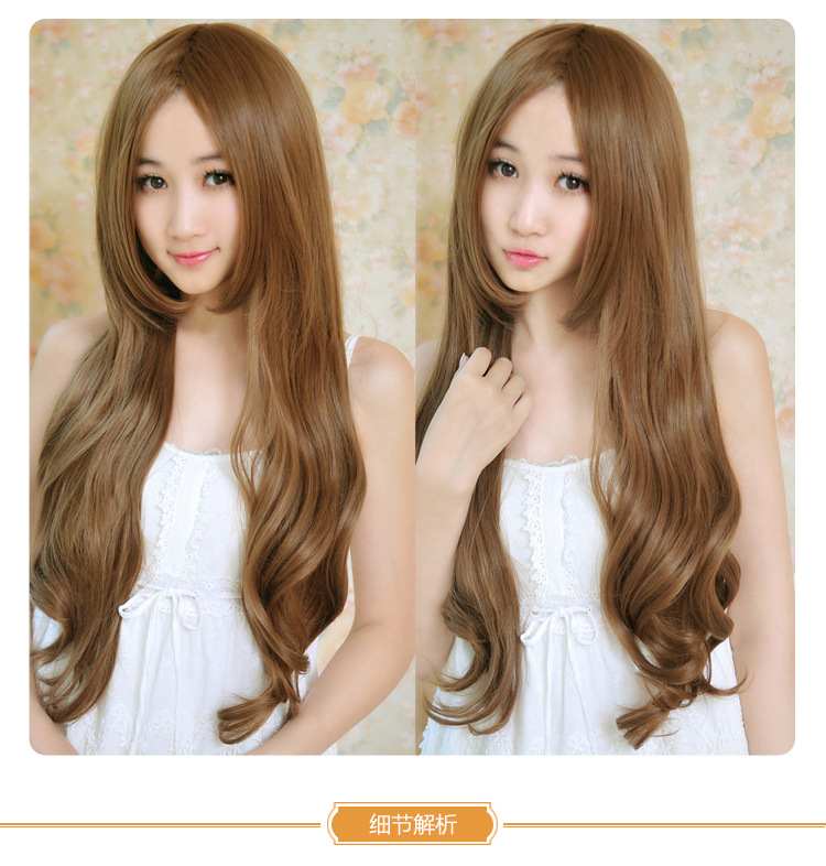 Perruque Long cheveux raides - Ref 2611430 Image 8