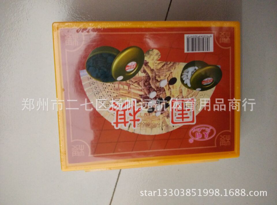 QQ图片20150701144449