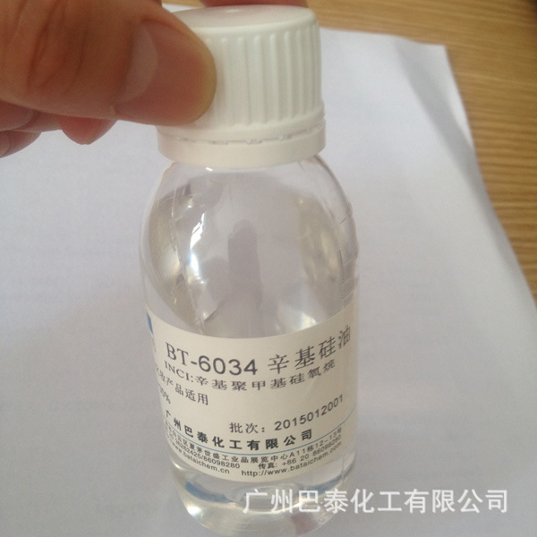 ���ʻ�ױƷԭ�Ϲ�Ӧ�� רҵ��������ϵ�в�Ʒ���������͵�