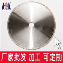 ���I���a�N�۔��ؘ�ʽ��ʯ�C���Ƭ 500����ʯɰ�ҵȲ��ϼӹ��Ƭ