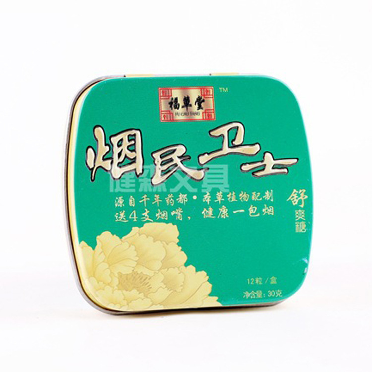 厂家专业生产各种马口铁保健品盒 含片盒 铁盒 马口铁盒制造专家