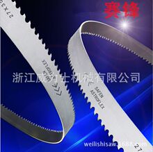 �؃r3505�p���َ�䏗l ������ 3/4 �����и� Ӳ�|���� 27��