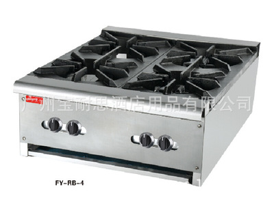 hotel commercial Stainless steel Energy-efficient Gas Multiple burner Clay Pot Furnace direct deal 1 year warranty