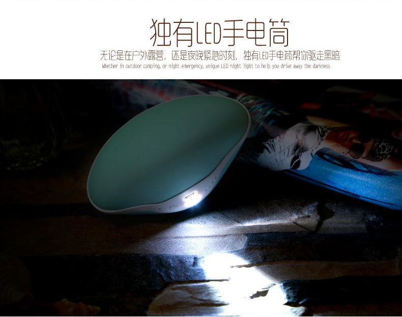 Réchauffeur USB pour les mains - Ref 419688 Image 13