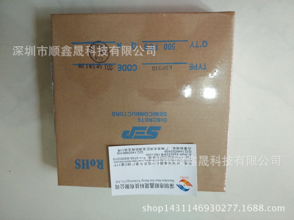 特价  桥堆	KBPC2510W/MB2510W	1000V	25A	KBPC25-W	整流桥