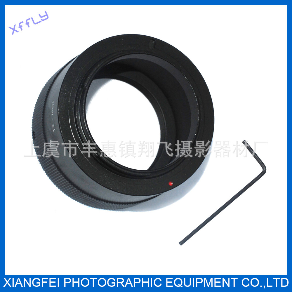 T2-NEX 望远镜头/折返镜头T2转索尼SONY NEX转接环