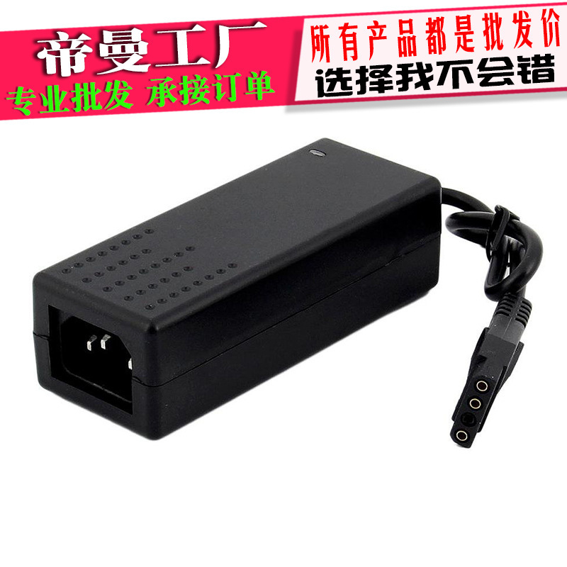 Dm-Hm24 External 12V5V2A Optical Drive Hard Drive Power Supply USB to Sata/Ide Parallel Port Adapter Computer