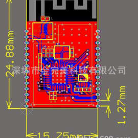 授权代理ESP8266模块，具有智能调光灯、wifi-uart透传、智能插座