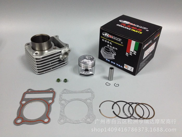 NASAKI Red Rabbit Haojue Алмазный Леопард HJ125-A Средний цилиндр/принц GN125 цилиндр набор из пяти компонентов