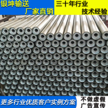 ���S��ֱ�N��110���z�F�L �o������\�LͲ ���P䓝LͲ���|���� �g