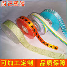 102MM�p�@����͸����ɫ�z�P ��ʽ͸���z�P�A�����ϱP�����P