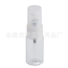 10ml ͸��ƿ ���χ��Fƿ ���л��yˮ���bƿ