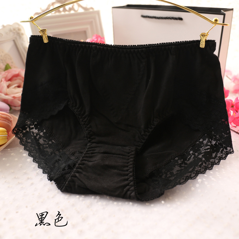 Slip jeune A816 en coton - Ref 647945 Image 36