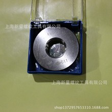 �����I�����оߏS�ĭhҎ �F؛����ă� M72*2 �ɶ������ԙz��