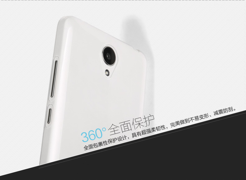 紅米Note2詳情_04