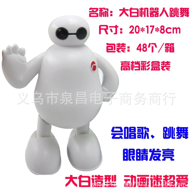 详情图