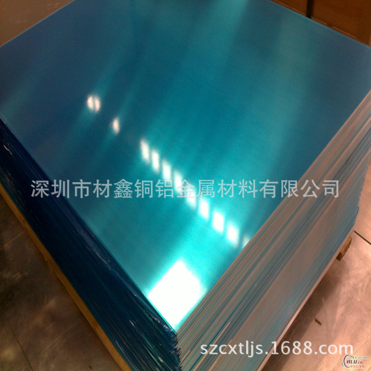 supply: 1060 Pure aluminum 3mm thick 1220*2440 Southwest Aluminum Plate 1060 Pure aluminum Environmental quality