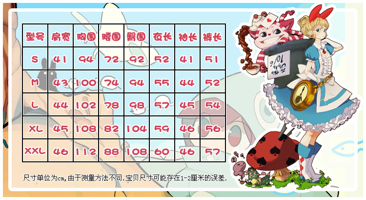 海賊王-路飛二代