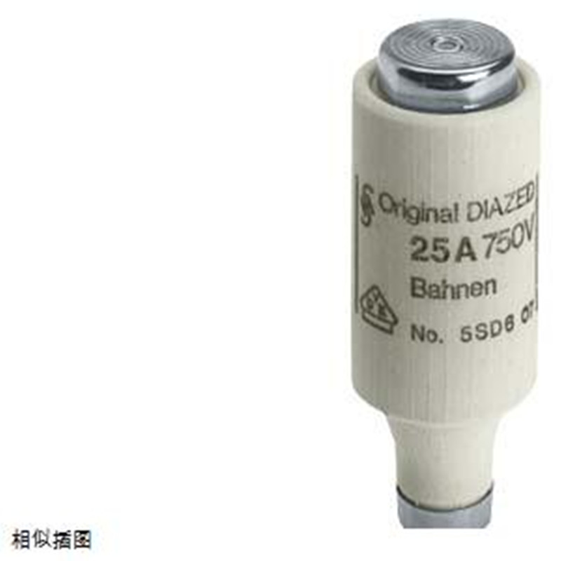 西门子  5SG5701   熔断器底座