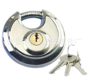 60圆饼锁圆盘锁挂锁不锈钢挂锁60708090