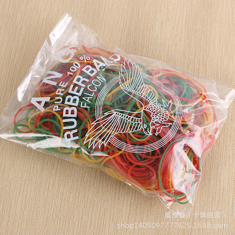 耐高温进口原装袋装彩色橡皮筋/牛皮筋/批发50混色 单包装