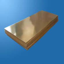 供应美标优质铬铜C18200 铬铜板 铬铜棒