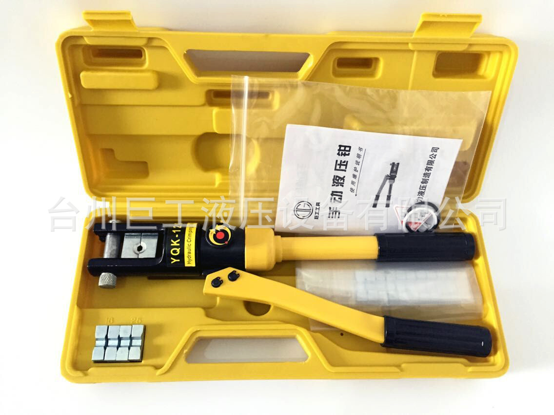 巨工整体式液压压接钳YQK-120液压钳精品压线钳液压压线钳接头