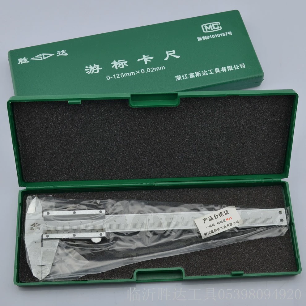 Cross-border wholesale electronic digital caliper Niqi small stainless steel vernier caliper industrial grade high-precision measurement