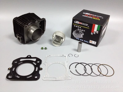 curved beam car 110 – Cylinder and parts