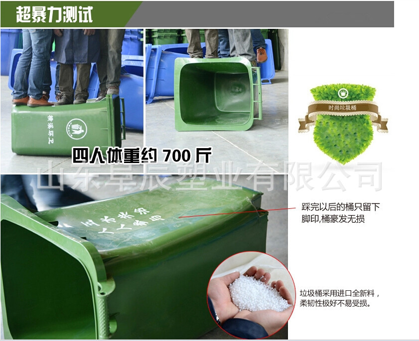 超暴力測試_副本