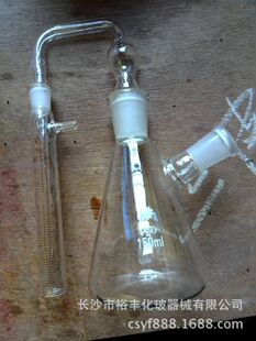 ������ �y���b�� ����ʽ���� 150ml   ����