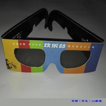 詹姆斯看好独行侠：欧文的插手恐怕成效本年总冠军(欧文正在詹姆斯回骑士之前是巨星吗)