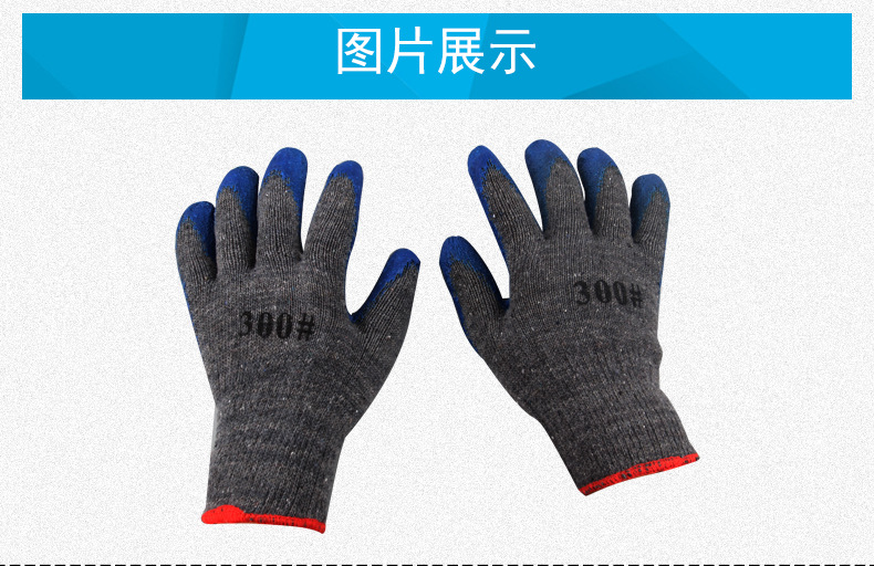 9皱纹灰纱蓝手套_10