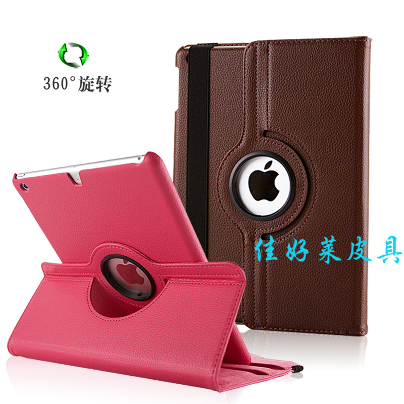 Applicable to Apple ipad 7.9-inch A1432 tablet leather case min2 shell mini5 mini 3 rotating protective case 4