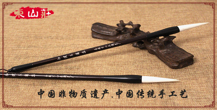 產品展示2