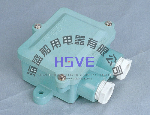 船用日标水密防水接线盒J-1M J-2M 1N-PB 1N-PC 2N-PB 250V 500V