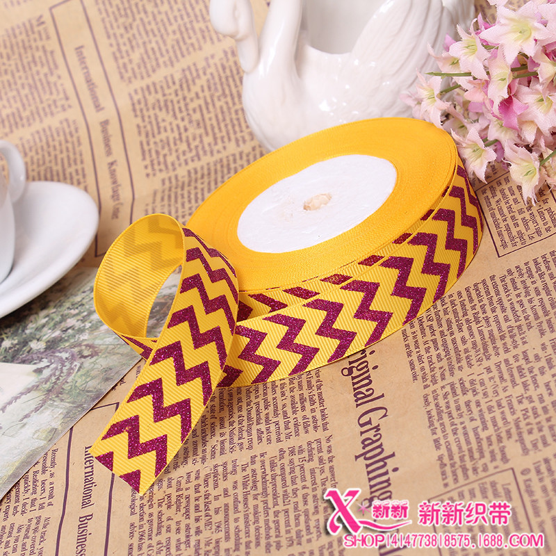 0.5一码,没有现货要订做