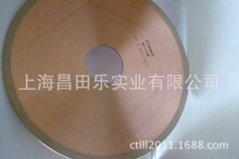 �Ϻ�����ֱ��ֱ��300mm�մɴɴu�ӹ������̩���R����ʯ�и��Ƭ