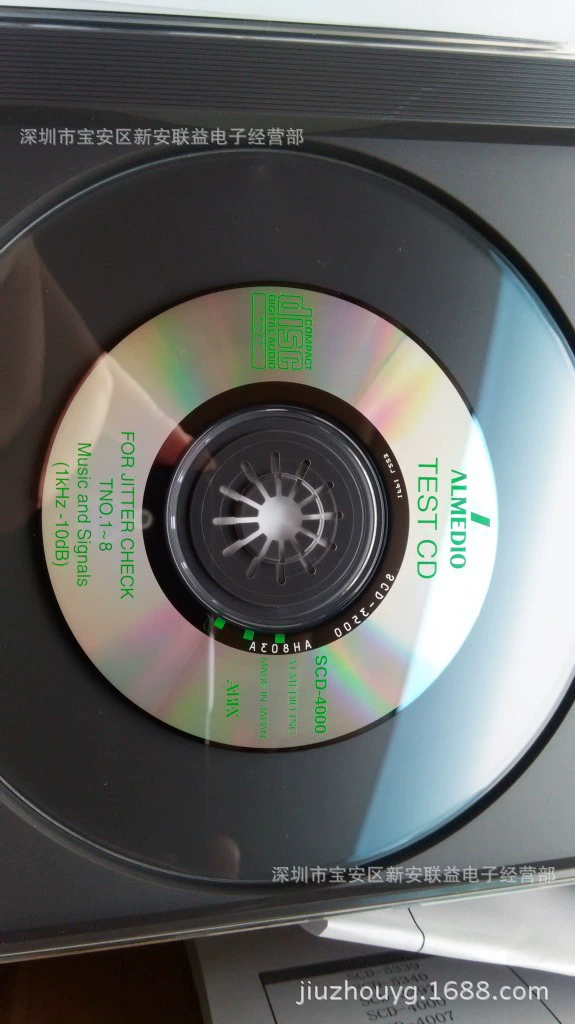 ABEX Test discs SCD-4000 CD jitter check test disc