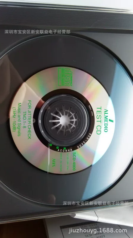 ABEX Test discs SCD-4000 CD jitter check test disc
