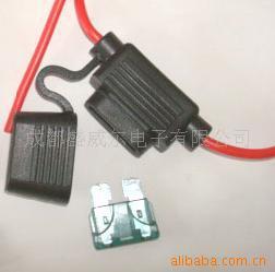 两端带线汽车保险丝座 引线汽车保险丝座(图)