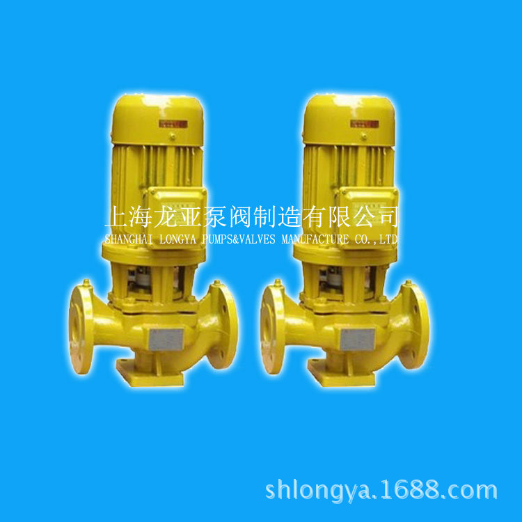 供应GBL立式浓硫酸离心泵 GBL50-160法兰连接聚乙烯树脂耐腐蚀泵