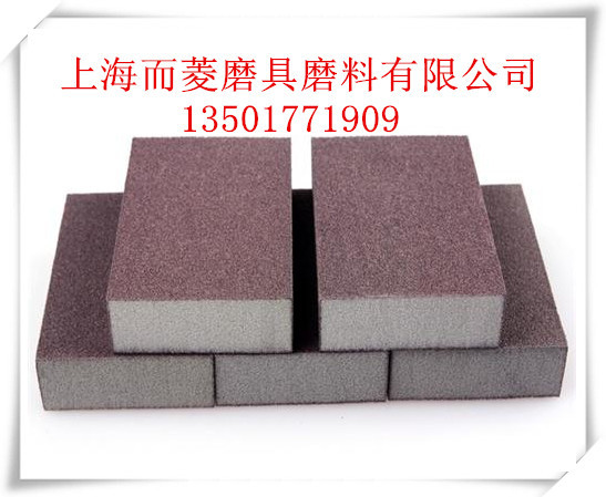 QQ圖片20140328192918_副本