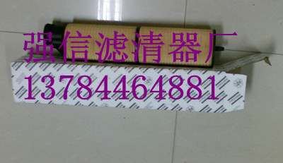 照片-0012