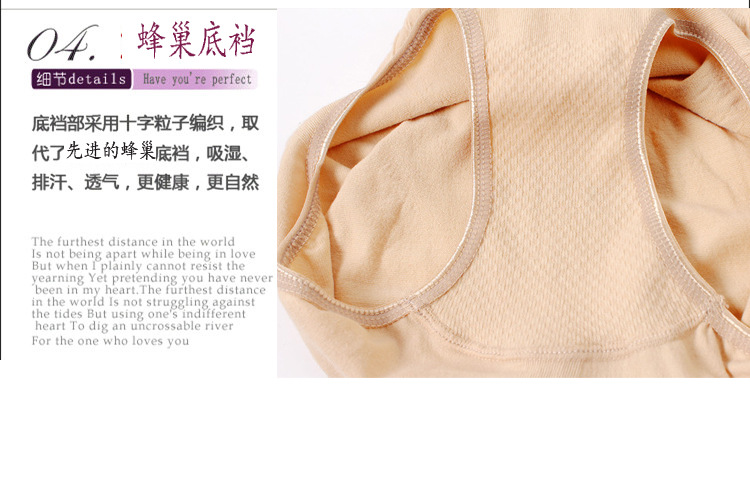 body amincissant sexy en coton - Ref 676239 Image 66